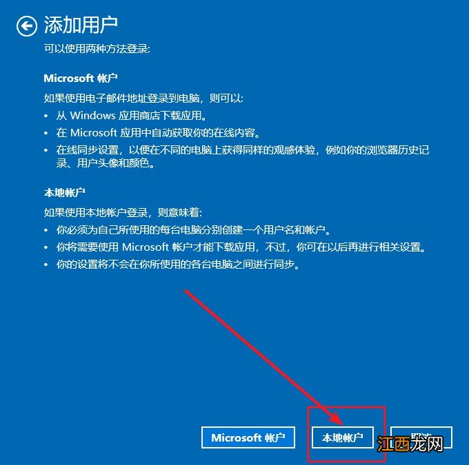 u盘插电脑提示无法识别的usb设备 U盘跟这台计算机连接的一个usb设备运行不正常