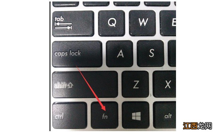 怎么关掉笔记本数字小键盘 笔记本电脑怎么切换数字小键盘