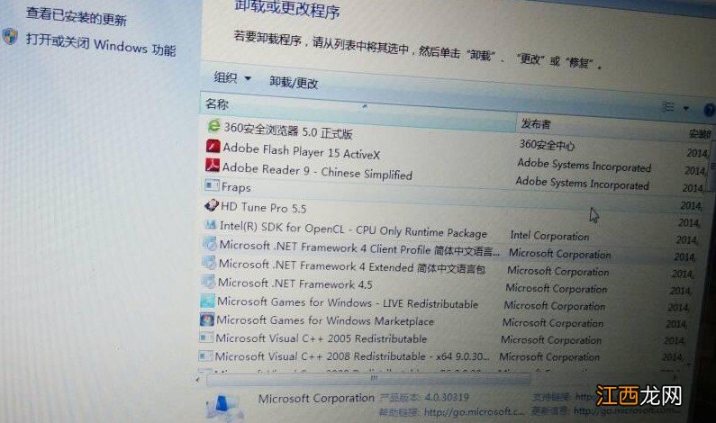 电脑进不了系统怎么回事 电脑进不去Windows