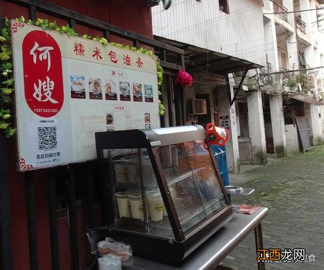 江汉路有什么好吃的推荐一下？江汉路最值得吃的，原来诀窍这么简单