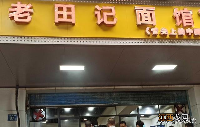 江汉路有什么好吃的推荐一下？江汉路最值得吃的，原来诀窍这么简单