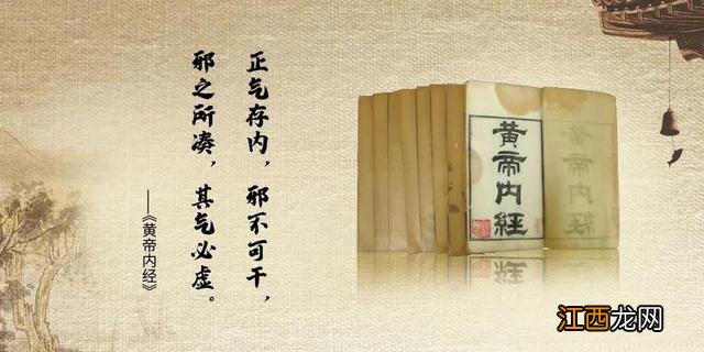 气血不足补什么营养？气血不足一般要补多久，请务必将此文章看完