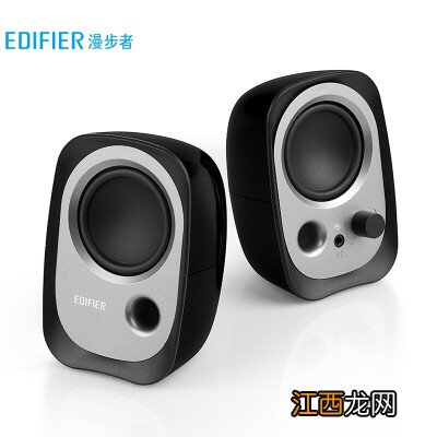 EDIFIER 漫步者 R201T 北美版 蓝牙版 多媒体音箱 2.1声道 蓝牙音箱 音响 电脑音箱 黑色