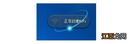 笔记本wifi选项 笔记本怎么调wifi