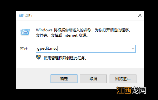 惠普电脑怎么关闭病毒和威胁防护 惠普自带防病毒软件如何关闭