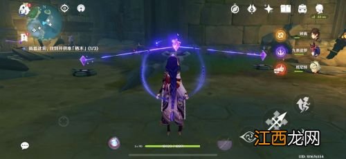 栖木继电石机关破解方法 原神栖木解密攻略大全