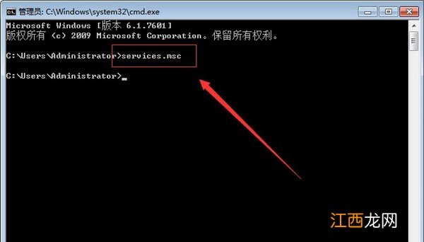 win7系统添加打印机后无法打印 win7添加网络打印机安装失败