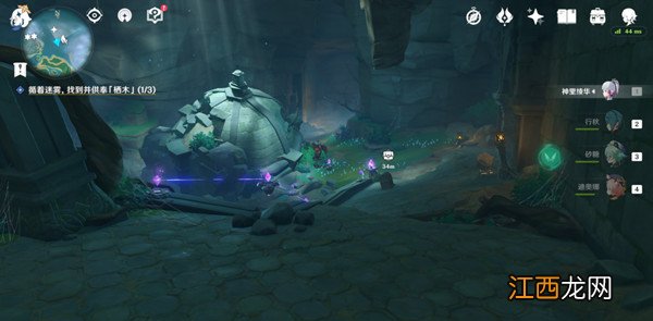 知比山羽毛仙灵继电石火把解密全攻略 原神知比山解密攻略大全