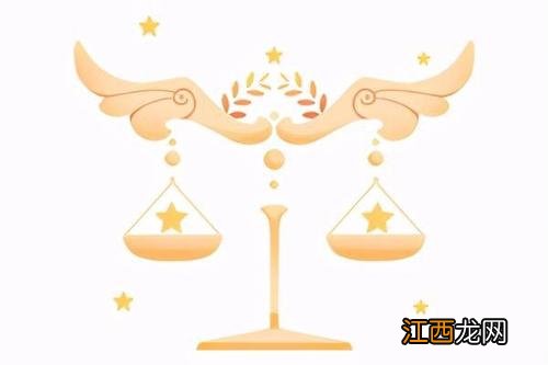 天秤座2019年12月26日运势 天秤座12月2日运势,2020年1月17日天秤座运势