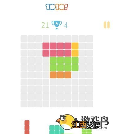 1010游戏评测 类似俄罗斯方块玩法[多图]