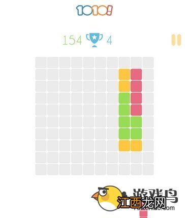 1010游戏评测 类似俄罗斯方块玩法[多图]