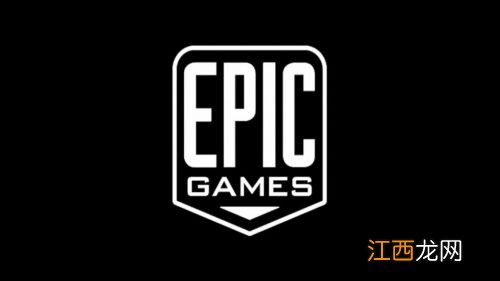 Games宣布与两家独立开发商达成发行协议 Epic