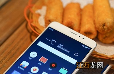 魅族PRO6 Plus深度评测：2016真旗舰