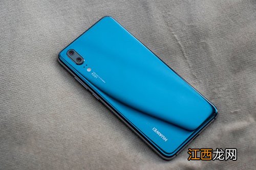 选华为P20好还是华为P20 Pro？对比评测