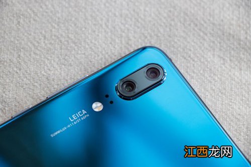 选华为P20好还是华为P20 Pro？对比评测