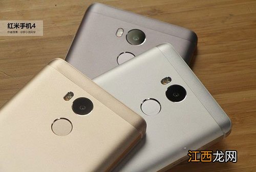 红米Note4X和红米4哪个好？红米Note4X与红米4体验对比