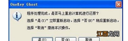 虚拟光驱安装方法 怎么用虚拟光驱安装系统