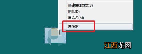 文件无法删除访问被拒绝是什么意思 文件拒绝被访问 删除不了怎么办