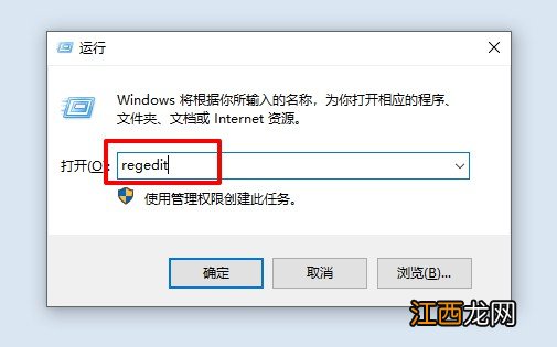 00000007e蓝屏解救方法win7 电脑蓝屏代码0000007E