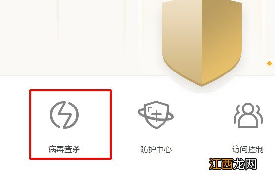 00000007e蓝屏解救方法win7 电脑蓝屏代码0000007E