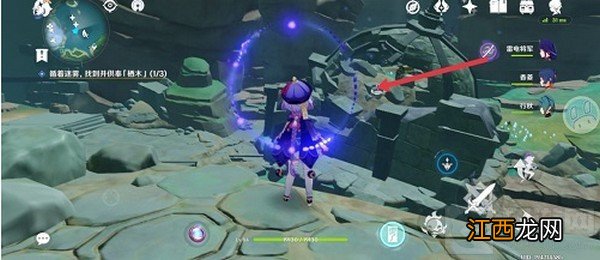 鹤观岛迷雾火把解密流程攻略 原神鹤观岛迷雾火把解密怎么做