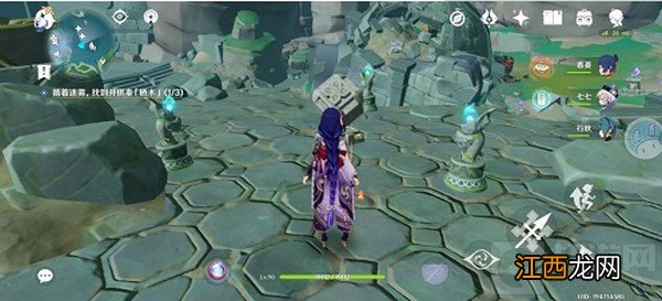 鹤观岛迷雾火把解密流程攻略 原神鹤观岛迷雾火把解密怎么做