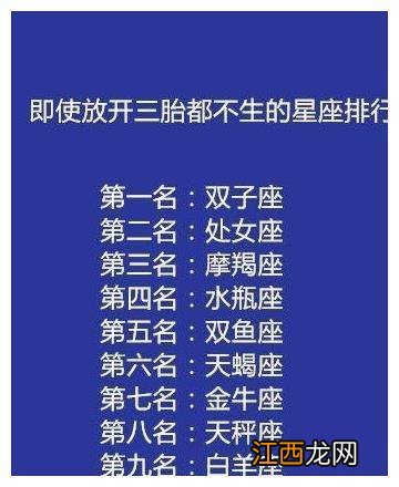 分手后处女座男朋友