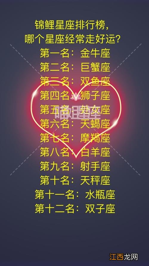 2019处女座幸运色是什么