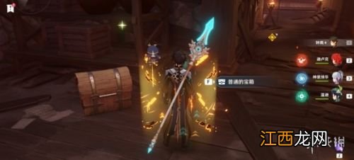 谜境悬兵宝箱在哪 原神谜境悬兵宝箱位置大全