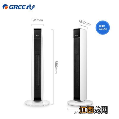 GREE 格力取暖器电油汀家用电暖器片13片加宽油丁防烫电暖气片NDY19-X6021 全屋升温