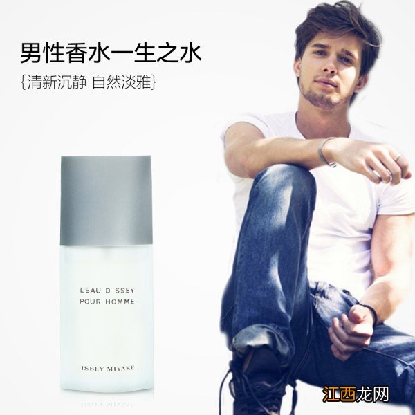 在他旁边的你心情也会变好~更重要的还能为我们的形象加分哦