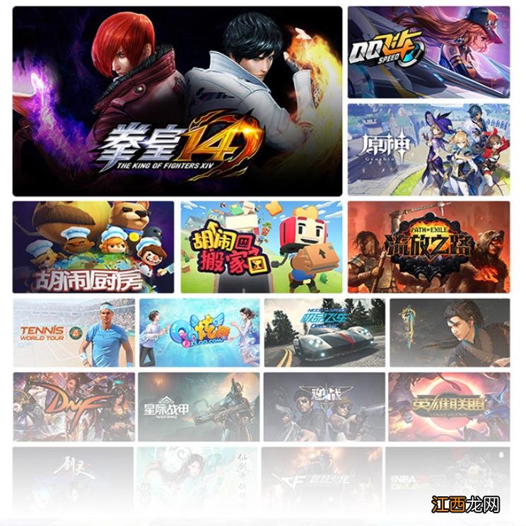 TCL电视 65T8E-Pro图像特别清晰