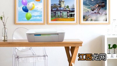 EPSON 爱普生墨仓式品质款L4168 微信打印／无线连接 打印复印扫描一体机