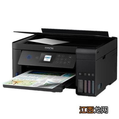 EPSON 爱普生墨仓式品质款L4168 微信打印／无线连接 打印复印扫描一体机