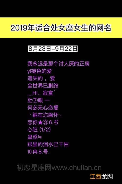 我们都是处女座的微博