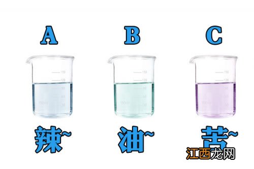 WetSea海遇清新漱口水能去口臭吗？