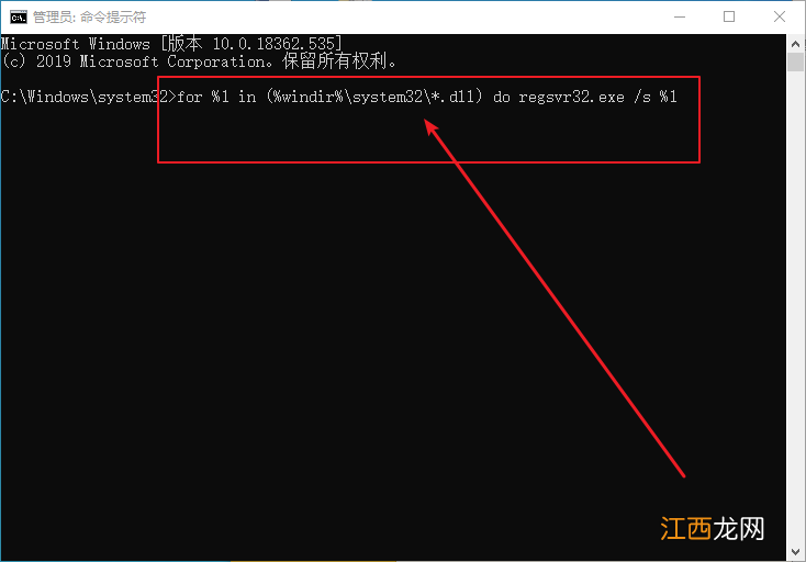 window10损坏的映像0xc000012f win10损坏的映像0xc0000022