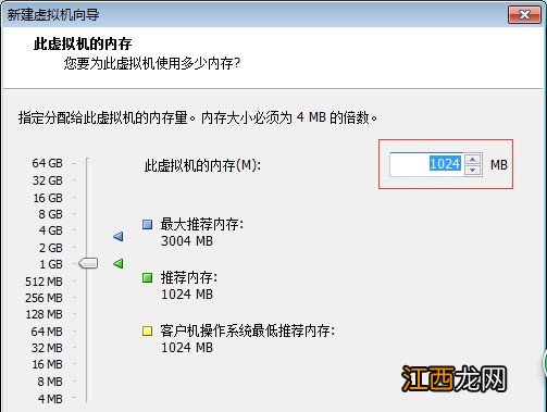 windows系统安装虚拟机 win10怎么安装win7虚拟机-太平洋IT百科