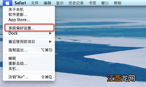 win10系统怎么设置防火墙 windows10如何设置防火墙