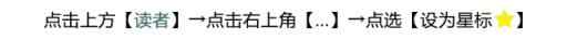 坚持每天多喝水，一周后进了ICU：网上盛传的养生谣言，你有没有被骗到