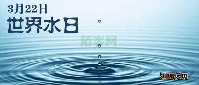 80%的疾病都与缺水有关,这个最佳饮水时间表请您收好!