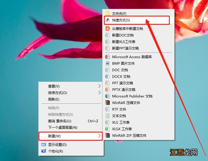 华硕win10开机直接bios只能手动选择进入系统 华硕win10开机进入高级模式