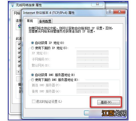 电脑搜索不到网络打印机怎么办,找不到解决方法 无法找到网络打印机怎么办