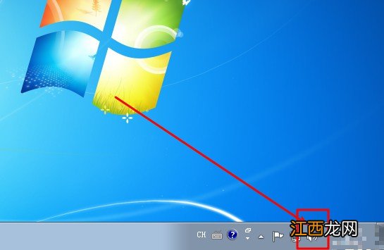 win7声音图标正常但没声音 windows7声音图标不见了