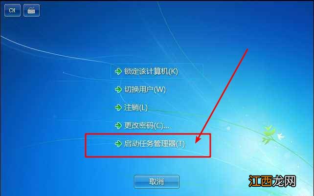 win7声音图标正常但没声音 windows7声音图标不见了