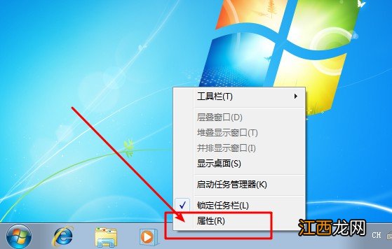 win7声音图标正常但没声音 windows7声音图标不见了