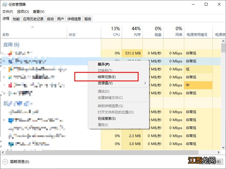 为啥电脑总是死机 电脑为啥总是死机