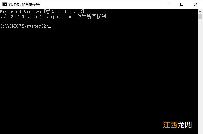 华硕win10怎么修复系统 win10电脑注册表怎么修复