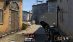 激流大行动通行证性价比分析 csgo激流大行动通行证值得买吗