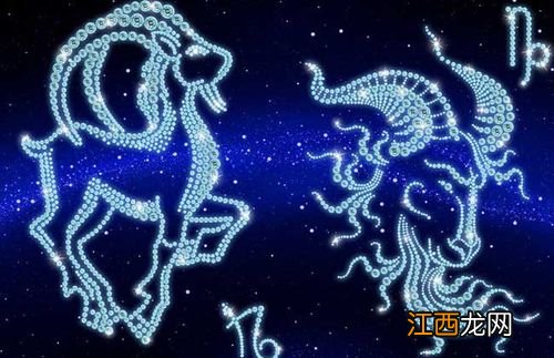 摩羯座,王一般的存在 高人预言摩羯座,摩羯座的未知能力